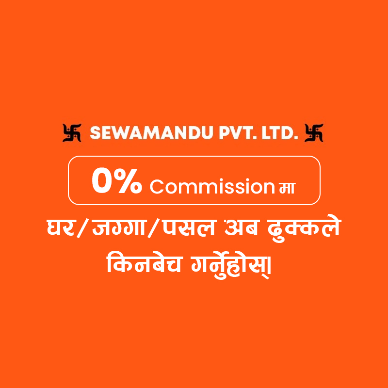 Office space for rent