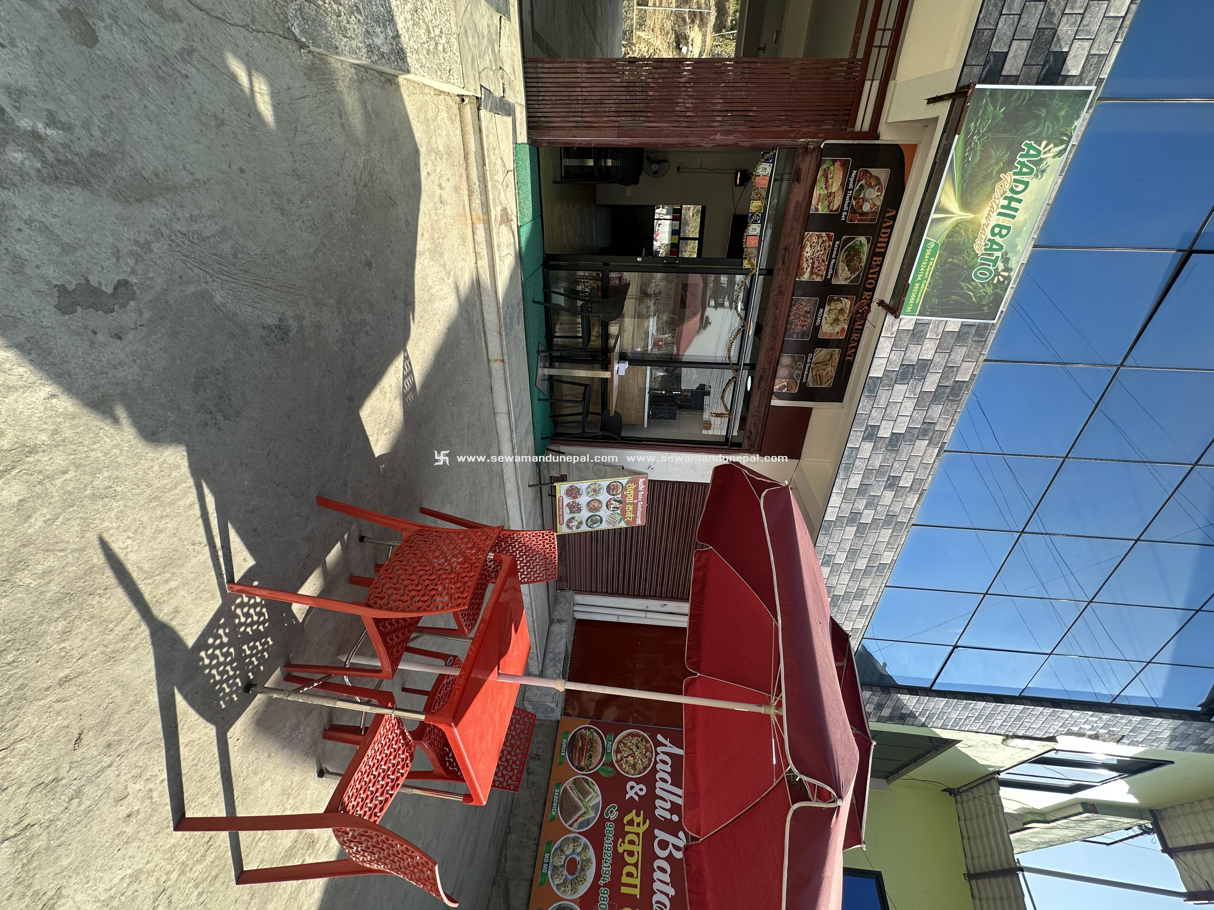 Aadhi bato resturent